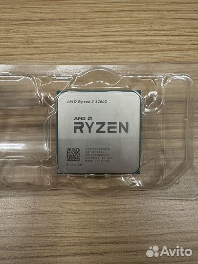 Процессоры Ryzen, Xeon