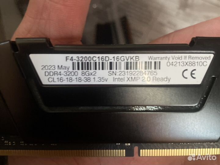 Оперативная память