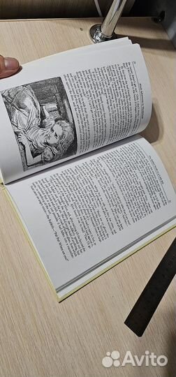 Alice Adventures in Wonderland книга на англ. яз