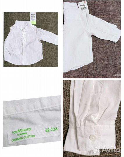 Рубашка белая На мальчика 62