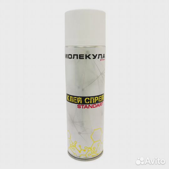 Клей спрей молекула Standart 400мл