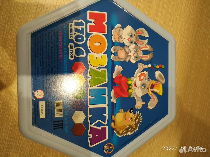 Игрушки, машинки