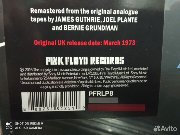 Pink floyd the dark side of the moon 1973/2016 USA