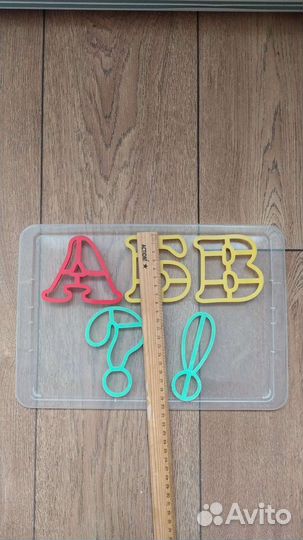 Вырубки для пряников