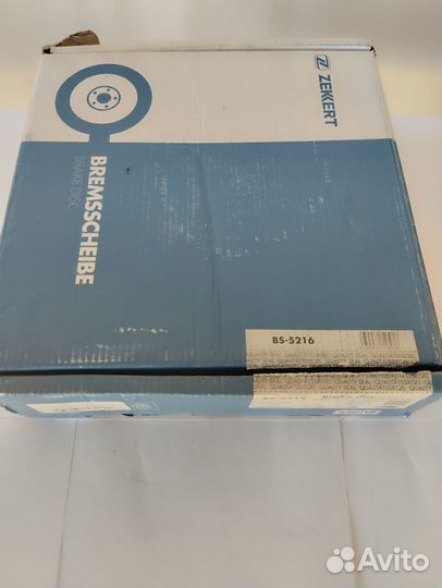 Диск тормозной BS5216