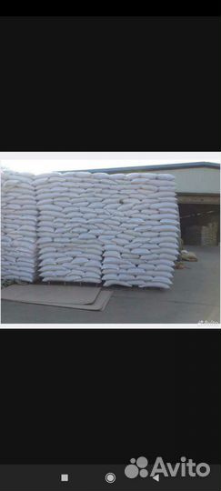 Отруби пшеничные оптом