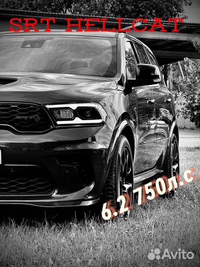 Dodge Durango SRT 6.2 AT, 2021, 12 000 км