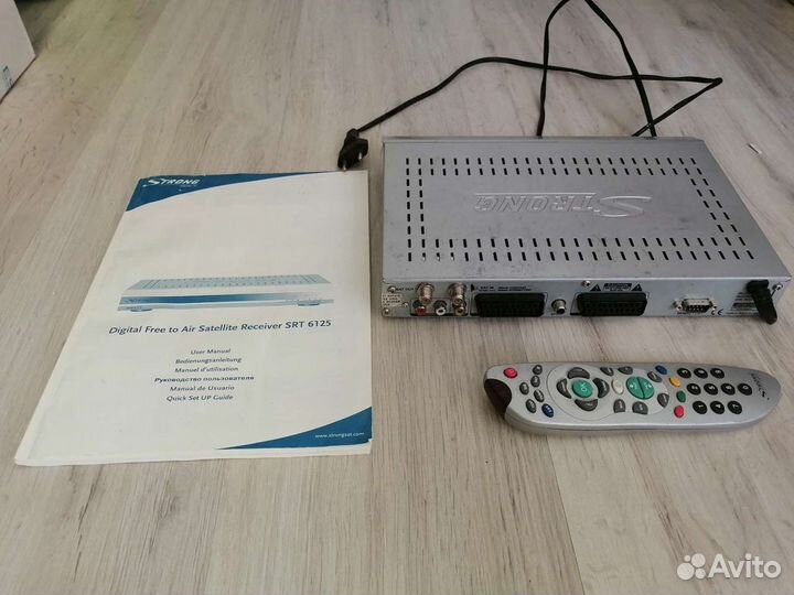 Спутниковый комплект