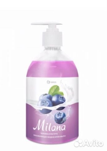 Антибактериальное Milana Kids Fruit bubbles 500 мл