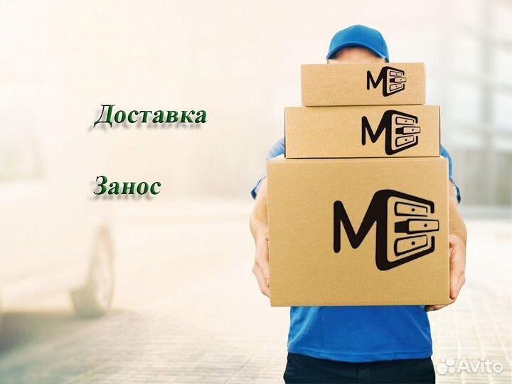 Кухонный стол