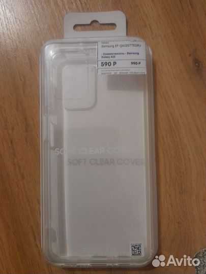 Чехол на samsung galaxy a12