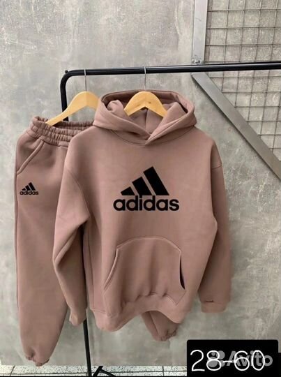 Спортивный костюм мужской