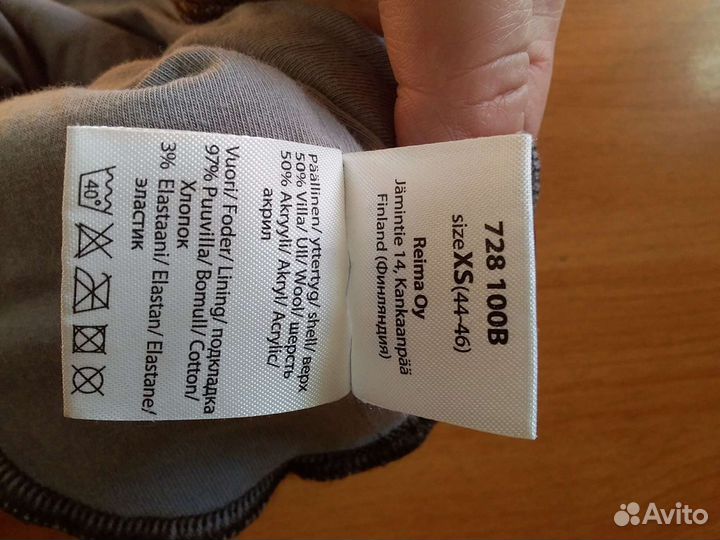 Шапка шлем lassie 44-46р