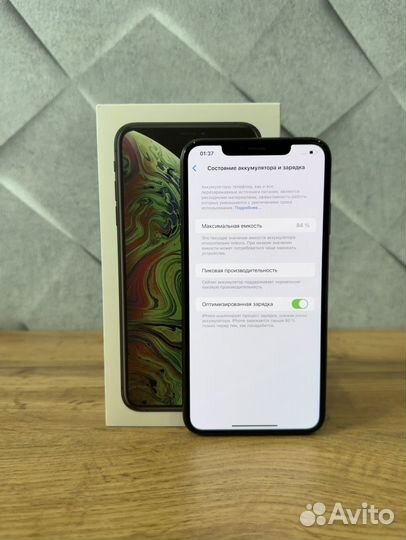 iPhone Xs Max Space Gray 64GB (Sim+eSim)