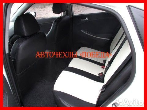 Чехлы Hyundai Solaris 1 Sd из экокожи чёрно-белые