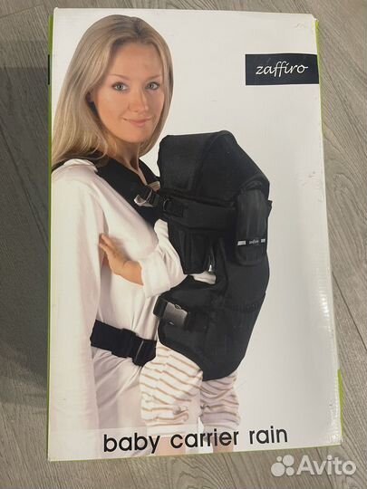 Кенгуру переноска