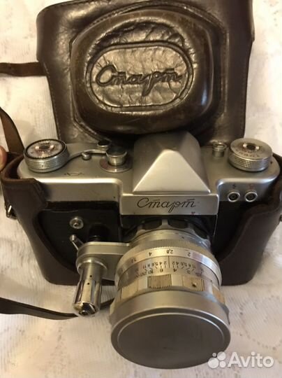 Плёночный фотоаппарат Старт