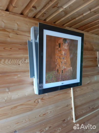 Кондиционер