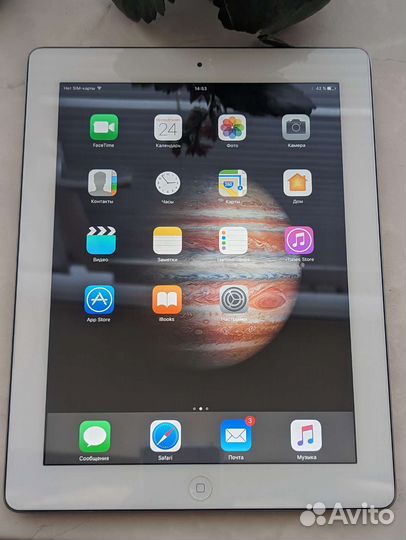 Apple iPad 4 Cellular (с поддержкой сим-карты)