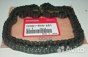 Цепь грм honda accord 08- 2.4 14401R40A01 honda