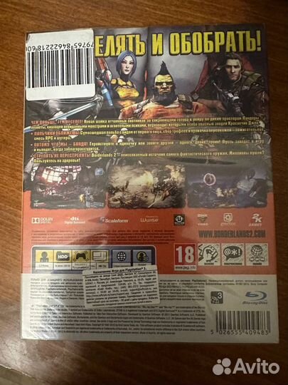 Borderlands 2 ps3 запечатанный