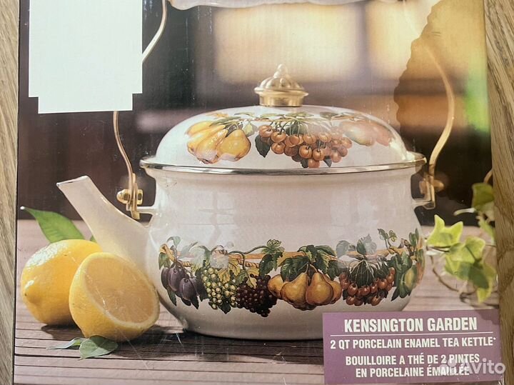 Чайник эмалированный