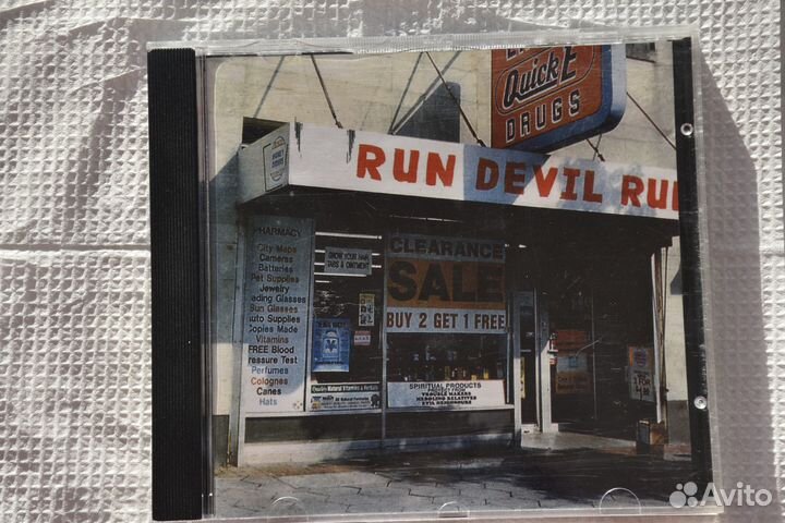 Компакт диски