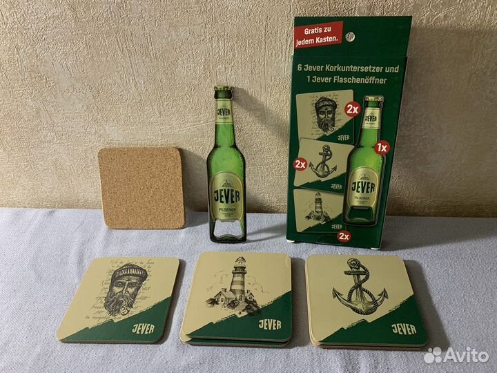 Набор открывашка магнит