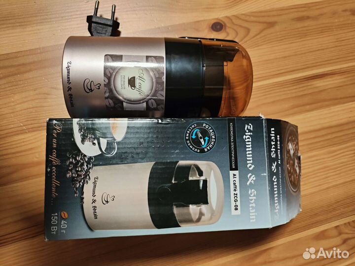 Кофемолка новая