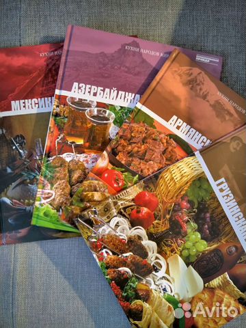 Книги с рецептами