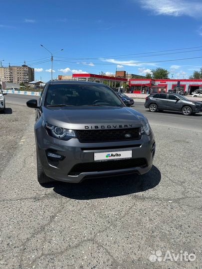 Land Rover Discovery Sport 2.0 AT, 2017, 107 000 км