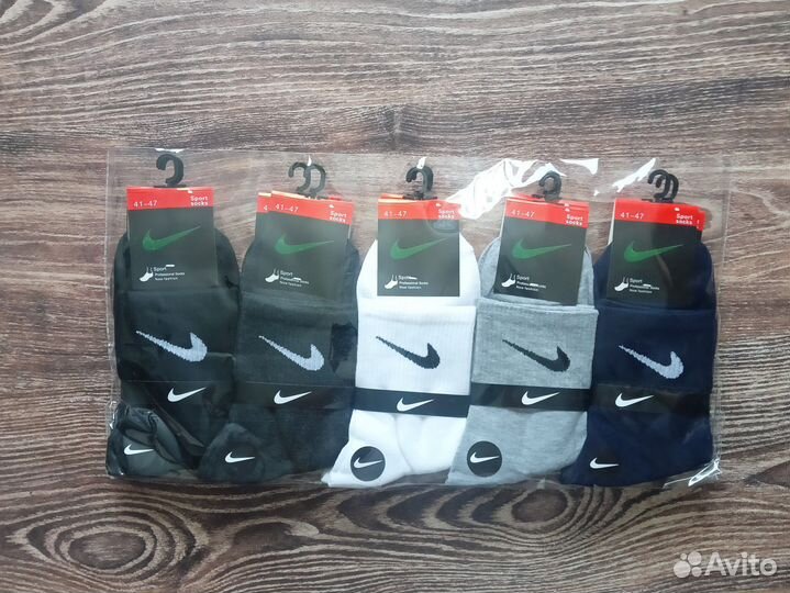 Носки Nike Lacoste Fila Puma