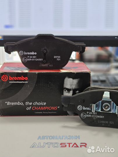 Ford focus 3 тормозные колодки brembo