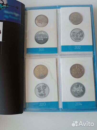 Юбилейные и памятные монеты России - 25 руб