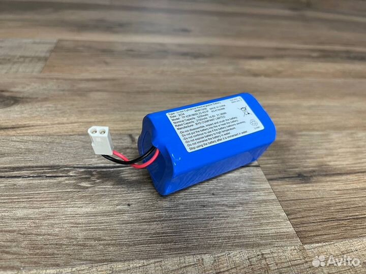 Аккумулятор (TP-ICR18650 22-4S1P) Tefal Serie 60