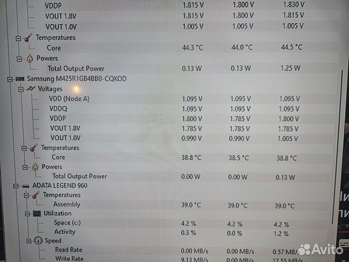 Оперативная память ddr5 8gb Samsung