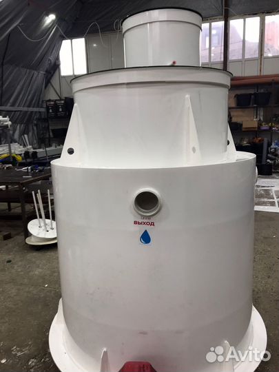 Автономный септик