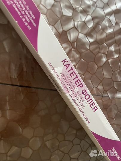 Катетер фолея