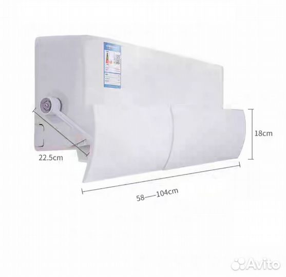 Экран для кондиционера