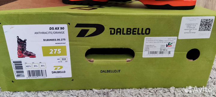 Горнолыжные ботинки Dalbello DS AX 90
