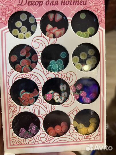 Дизайн для наращивания ногтей