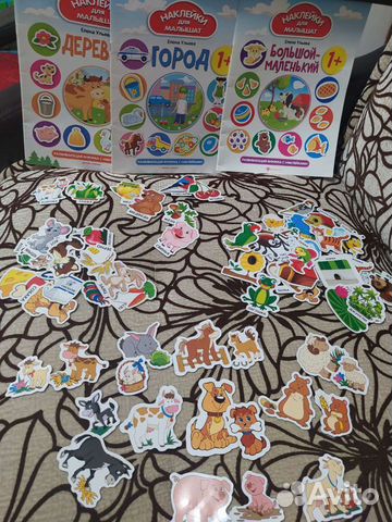 Развивающие игры магниты 1+