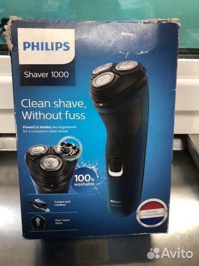 Продается электрическая бритва philips shaver 1000