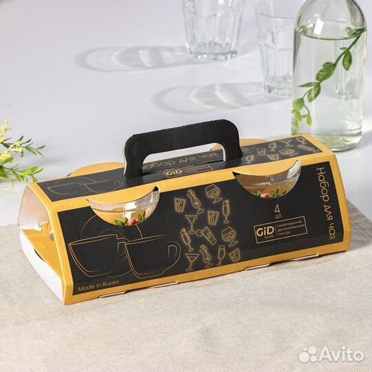 Набор чайный «Ромашковое поле», 200 мл, в чемоданч