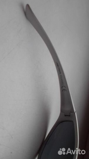 Очки спортивные Arctica polarized