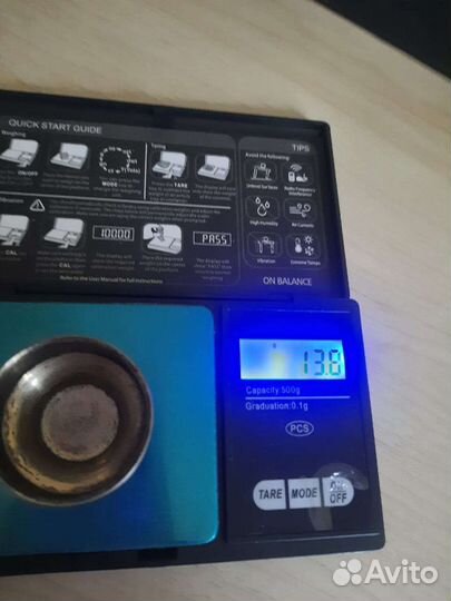 Солонка СССР