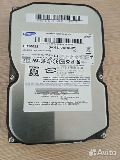 Жесткий диск hdd 160GB