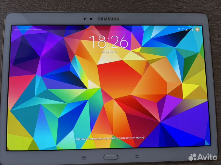 Samsung galaxy tab s