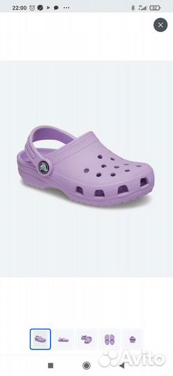 Crocs крокс для девочки с 11 размер 28