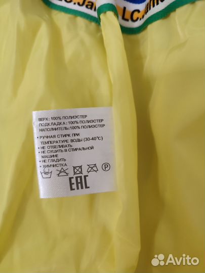 Куртка женская ветровка размер 44-46 рост 158